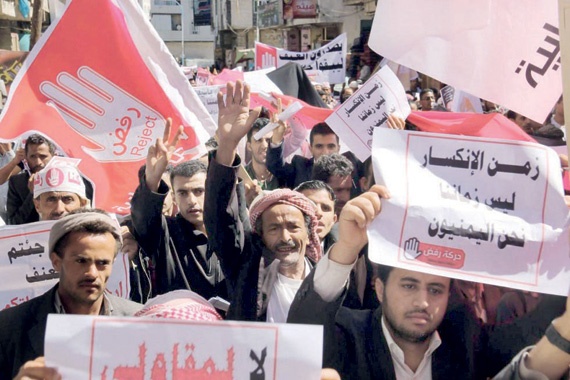 انتهاكات الحوثيين وصالح الحريات الإعلامية تفوق ما قامت به «القاعدة»