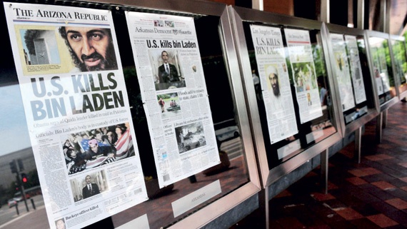 الابتكار .. معيار الأمم المتحضرة قديما وحديثا