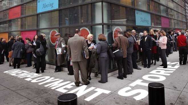 زيادة دون المتوقع لوظائف القطاع الخاص الأمريكي في أغسطس