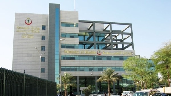 الصحة تصدر بياناً حول مستجدات فايروس "كورونا"