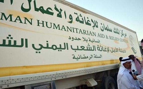 السعودية تبرم 3 برامج مع الأمم المتحدة وتسلمها 15 مليون دولار