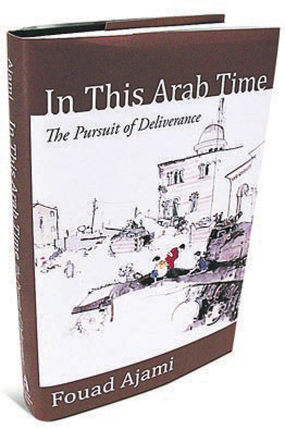 فؤاد عجمي: خطة أوباما فشلت .. ودفعت المنطقة إلى حرب طائفية