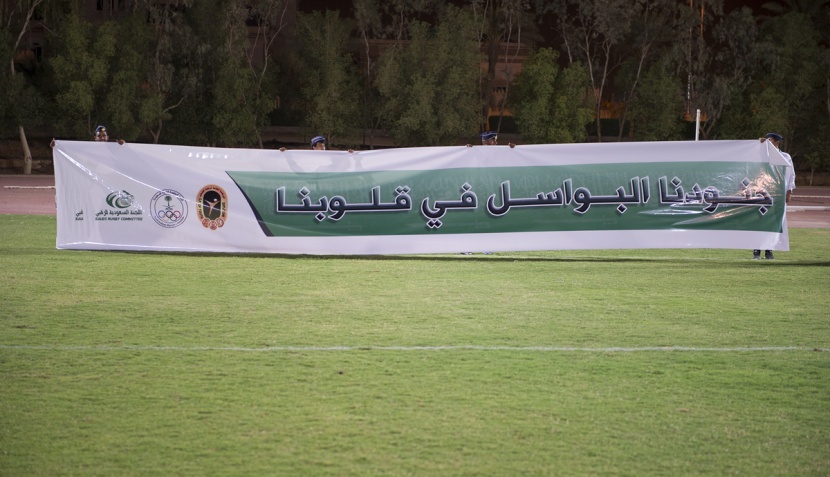 الرياض فالكونز أبطالا لخامس بطولات الرقبي