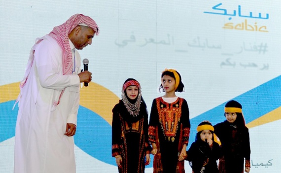 أمير الرياض يفتتح "فنار سابك الصحي" الأربعاء المقبل