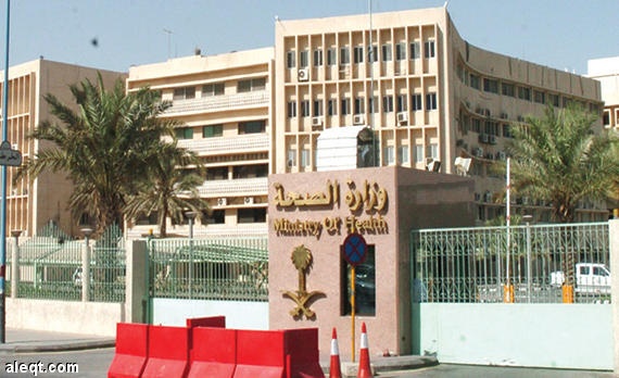 وزير الصحة: لا إصابات بفايروس كروونا بين الحجاج