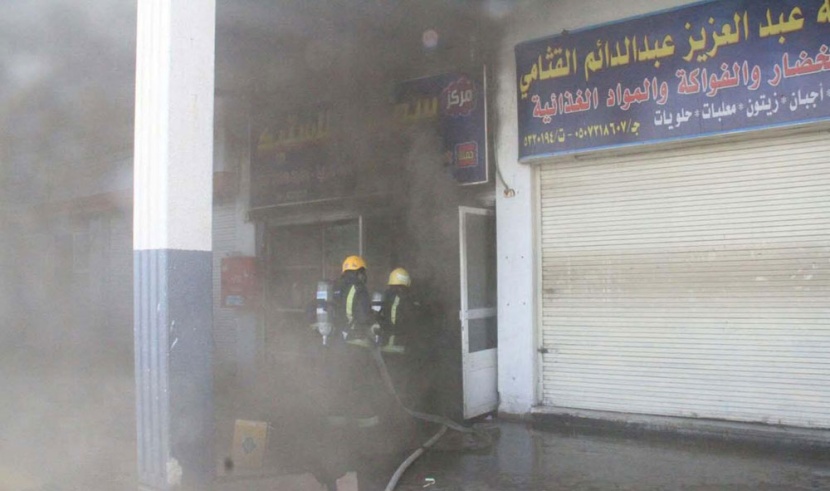 الدفاع المدني في مكة يسيطر على حريق في أحد مستودعات الأغذية