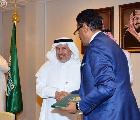 الربيعة يوقع 3 برامج تنفيذية بأكثر من 156 مليون دولار لتقديم المساعدات الإنسانية لليمن