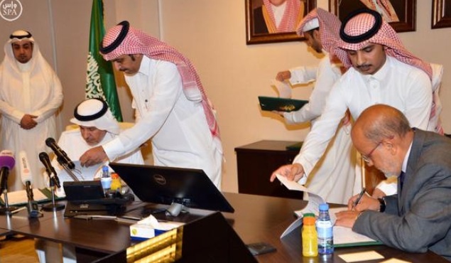 الربيعة يوقع 3 برامج تنفيذية بأكثر من 156 مليون دولار لتقديم المساعدات الإنسانية لليمن