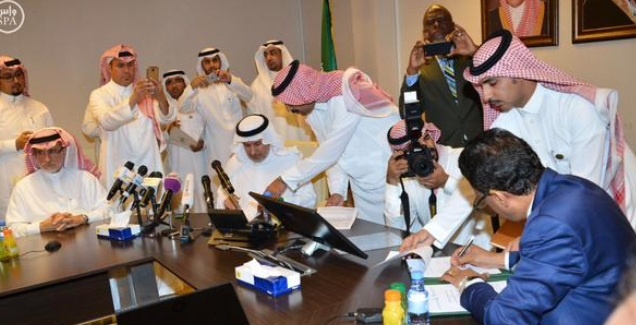 الربيعة يوقع 3 برامج تنفيذية بأكثر من 156 مليون دولار لتقديم المساعدات الإنسانية لليمن