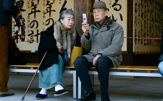 اليابان : 60 ألف شخص تجاوزت أعمارهم 100 عام