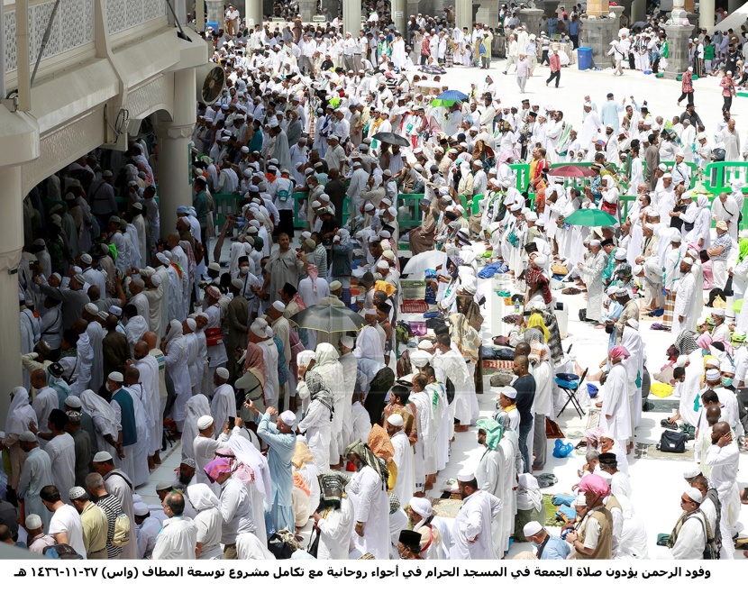 وفود الرحمن يؤدون صلاة الجمعة في المسجد الحرام في أجواء روحانية