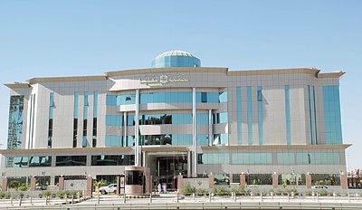 المحكمة العليا تدعو إلى تحري رؤية هلال شهر ذي الحجة مساء غدٍ الأحد