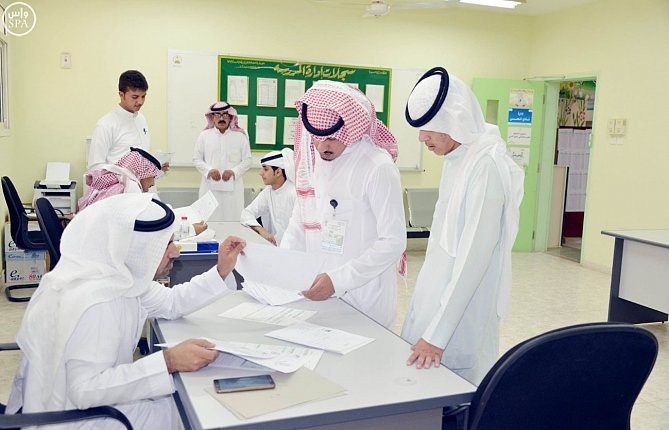 انتهاء فترة قيد الناخبين في جميع مناطق المملكة بعد غدٍ الاثنين