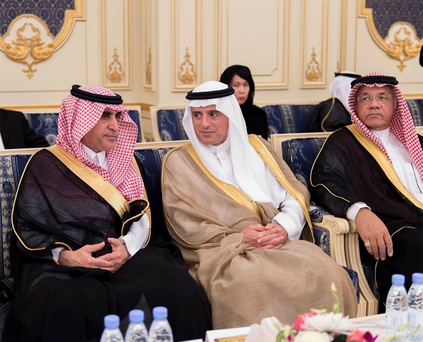 الملك سلمان يقلد رئيس إندونيسيا قلادة الملك عبدالعزيز