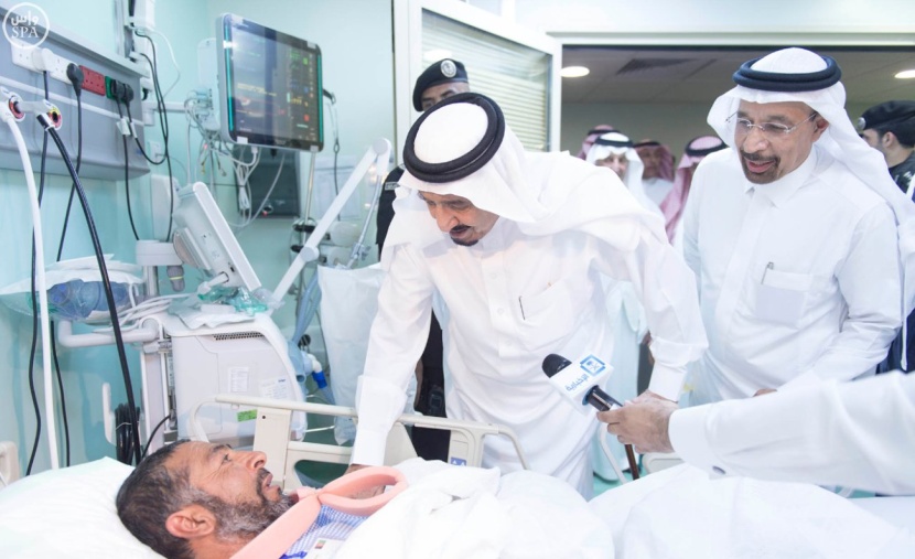 الملك سلمان يعزي في شهداء حادثة الحرم