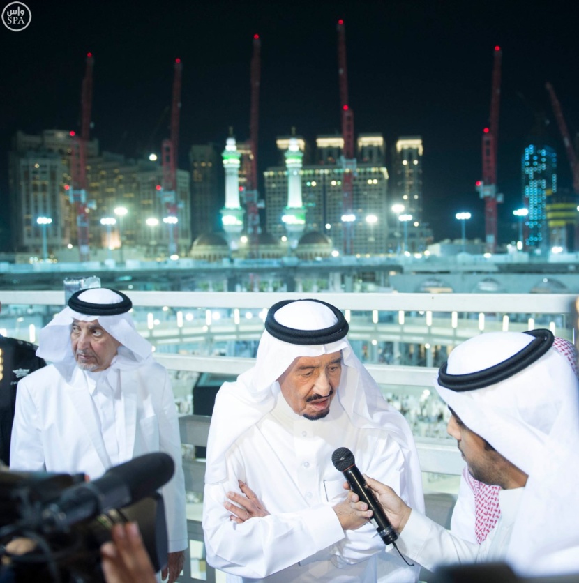 الملك سلمان يعزي في شهداء حادثة الحرم