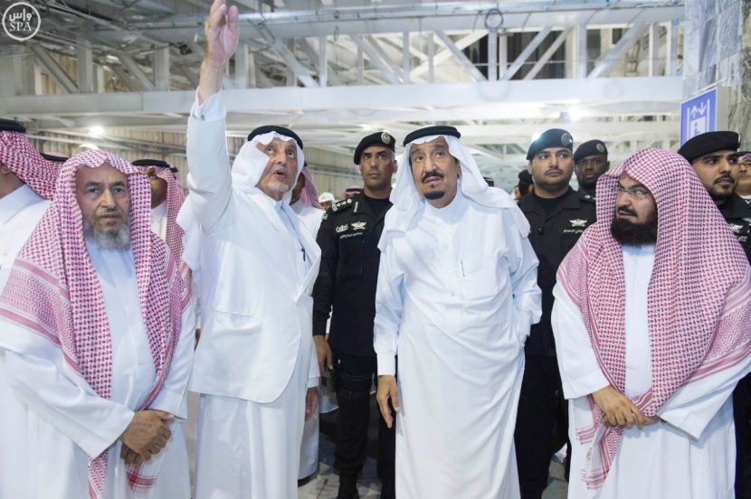 الملك سلمان يعزي في شهداء حادثة الحرم