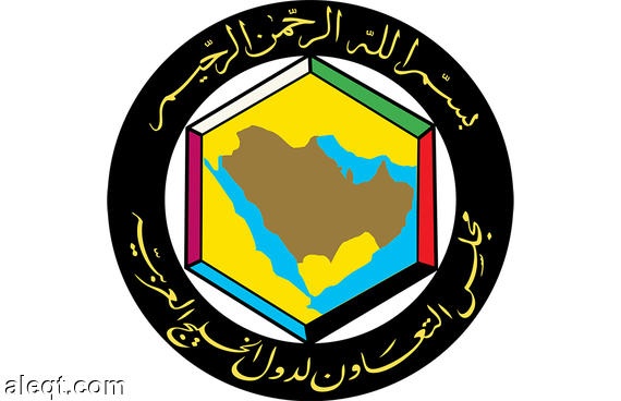 المجلس الوزاري لمجلس التعاون يعقد دورته 136  في مقر الأمانة العامة بمدينة الرياض