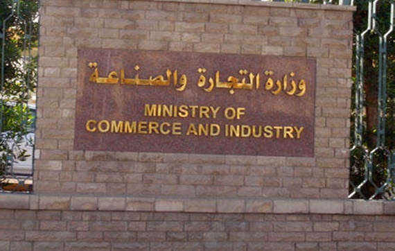 الرياض : تغريم شركة خرسانة نصف مليون ريال لتسببها في انهيار مبنى