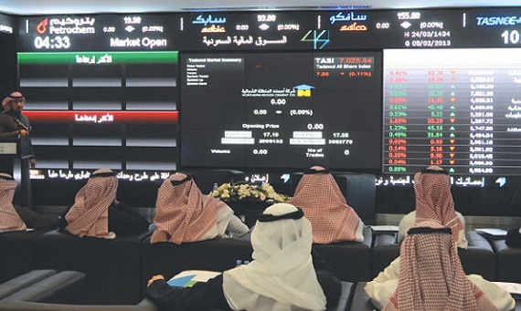 "السوق المالية" تجري تعديلا على صيانة الأوامر