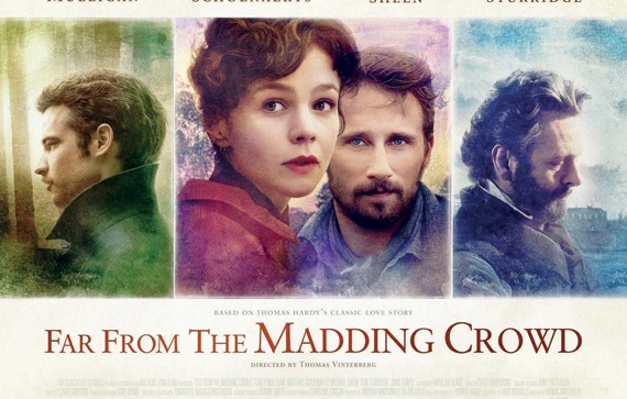 الحب ما بين انحسار النظام الإقطاعي وصعود الثورة الصناعية