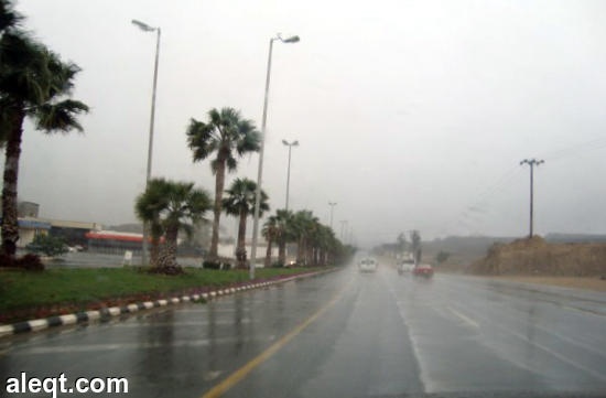 توقعات بهطول أمطار على عسير وجازان والباحة ومكة المكرمة  والمدينة المنورة