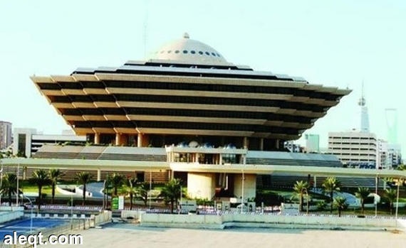 القصاص من مواطن قتل آخر بمسدس في وادي الدواسر