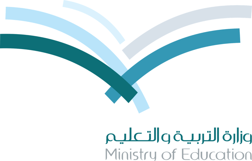 "التعليم" 131 ألف طالباً وطالبة سوريون يدرسون في مختلف مراحل التعليم بالمملكة