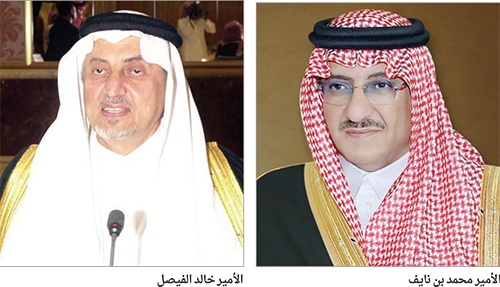 ولي العهد يقف اليوم على استعدادات الحج