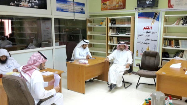 انتخابات الرياض تقيد 1287 مرشحاً ومرشحة