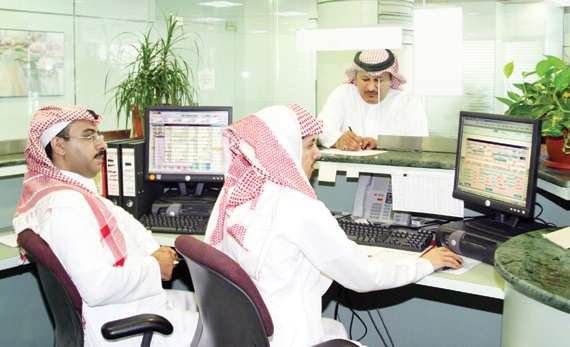 8 مصارف سعودية ضمن الـ 250 مصرفا الأكثر سلامة حول العالم