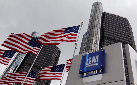 "جنرال موتورز" تدفع 900 مليون دولار بسبب عيب قاتل