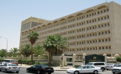 أمر ملكي بترقية وتعيين 53 قاضياً بوزارة العدل