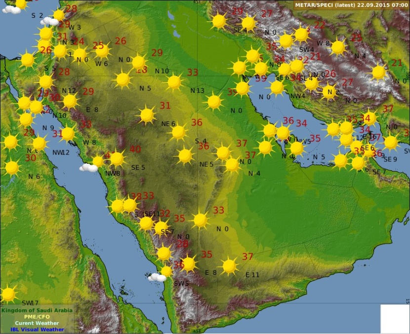 حالة الطقس المتوقعة اليوم الثلاثاء