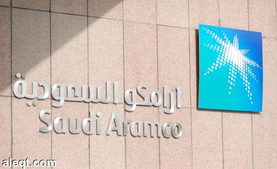 أرامكو و"لانكسيس" الألمانية توقعان اتفاقية لتأسيس شركة عالمية لمنتجات المطاط الاصطناعي