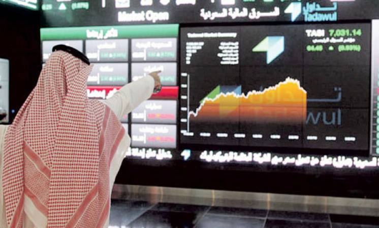 "السوق المالية" تطلق نظام التداول الجديد X-stream INET بنجاح