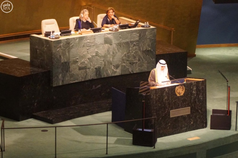 السعودية : حقنا السيادي يمكّننا من التحفظ على أي توصية تعارض الإسلام