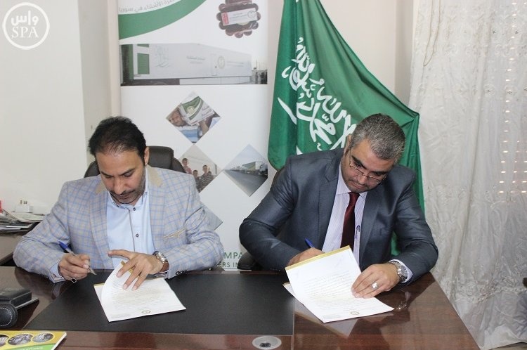 السعودية تمول صيدليات مخيم الزعتري بـ 150 ألفا