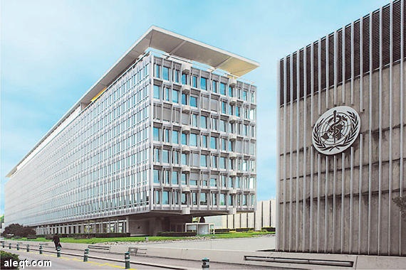 منظمة الصحة : ضرورة تناول المصابين بالايدز عقاقير مضادة للفيروسات الارتجاعية