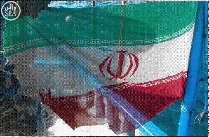 قوات التحالف : إحباط تهريب أسلحة للحوثيين بسفينة إيرانية