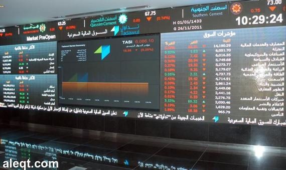 سوق الأسهم السعودية يتراجع 31% في 9 أشهر