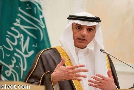 الجبير : الاعتداءات الإسرائيلية على المسجد الأقصى تشكل عدواناً