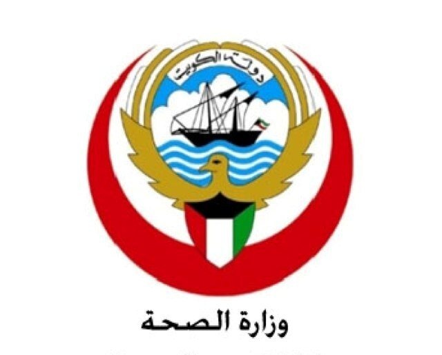 الكويت: اكتشاف إصابتين بالكوليرا قادمتين من العراق