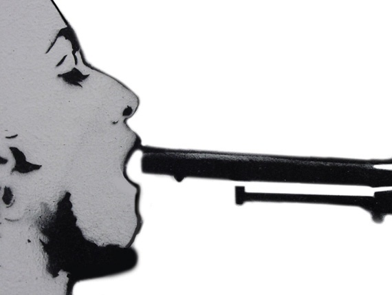 «الانتحار الحلال» .. ابتكار «داعشي» وقوده المضطربون نفسيا