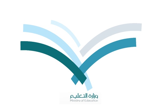 انطلاق مشروع تطوير ألعاب القوى في المدارس الحكومية