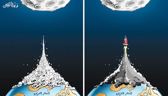كاريكاتير 2015/10/5