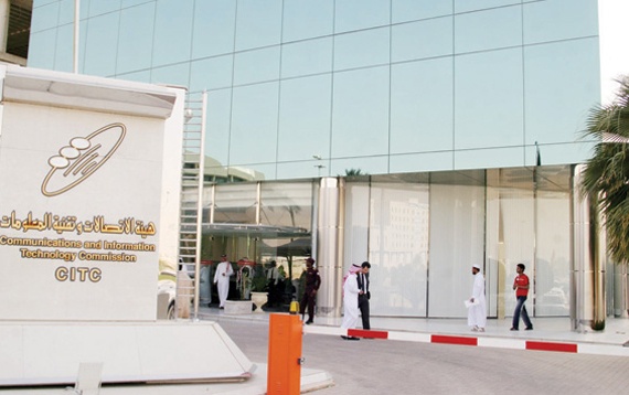 السعودية : 35 مليون اشتراك في النطاق العريض خلال 2015