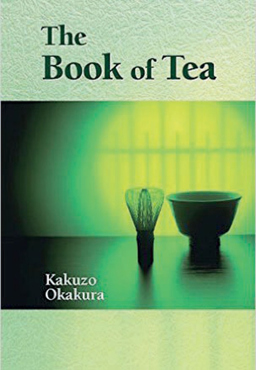 الشاي قصة حضارة ونمط تفكير .. نظرات جمالية وسجالات فقهية