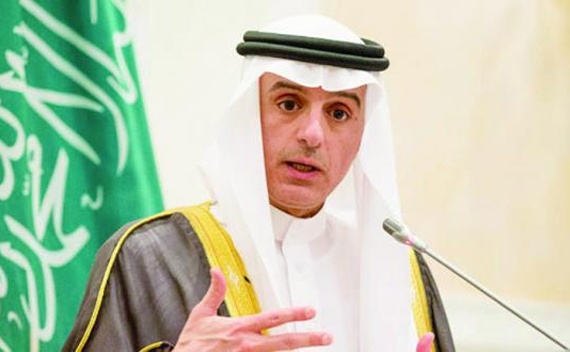 وزير الخارجية يبحث مع السفير البريطاني القضايا ذات الاهتمام المشترك