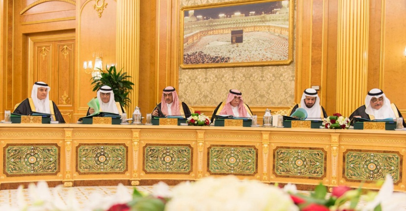 السعودية تقر تنظيم هيئة توليد الوظائف ومكافحة البطالة
